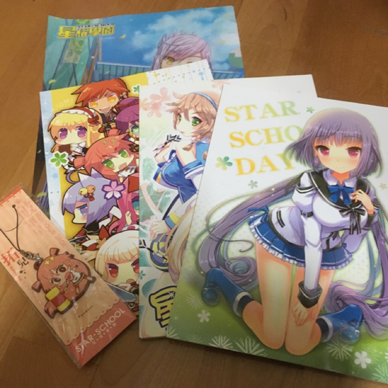 星耀學園漫畫資料夾吊飾 蝦皮購物
