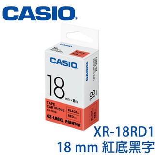 【3CTOWN】含稅開發票 CASIO卡西歐 18mm XR-18RD1 紅底黑字 原廠標籤機色帶