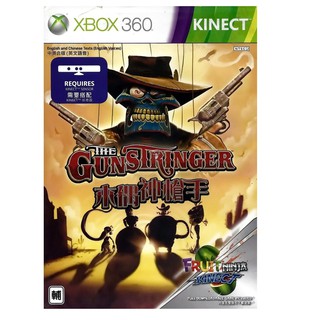 【特價優惠】XBOX 360 XB360原版片 木偶神槍手＋水果忍者下載卡 中文版全新品【Kinect專用】臺中星光電玩