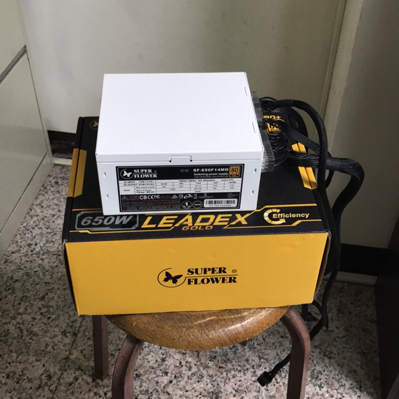 二手 振華Leadex 650w 金牌 電源供應器