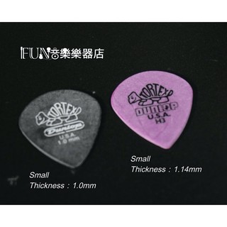 【Fun音樂樂器店】Dunlop Tortex Series /Jazz H3 Pick 吉他彈片 小尺寸