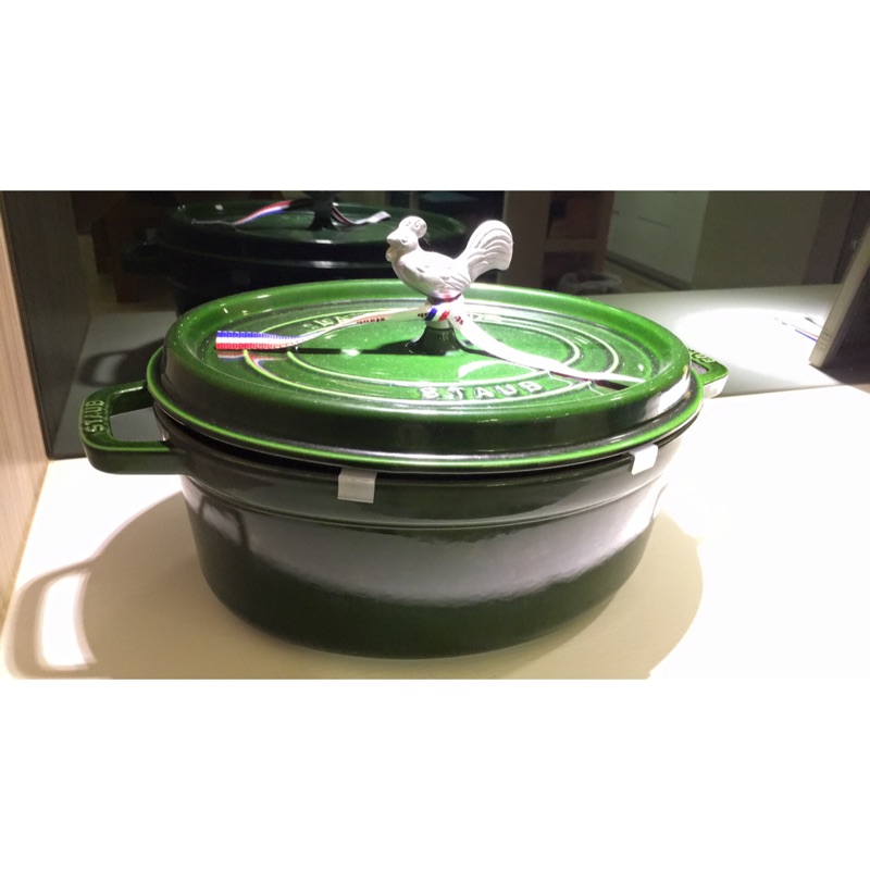 二手31cm Staub 羅勒綠公雞鍋