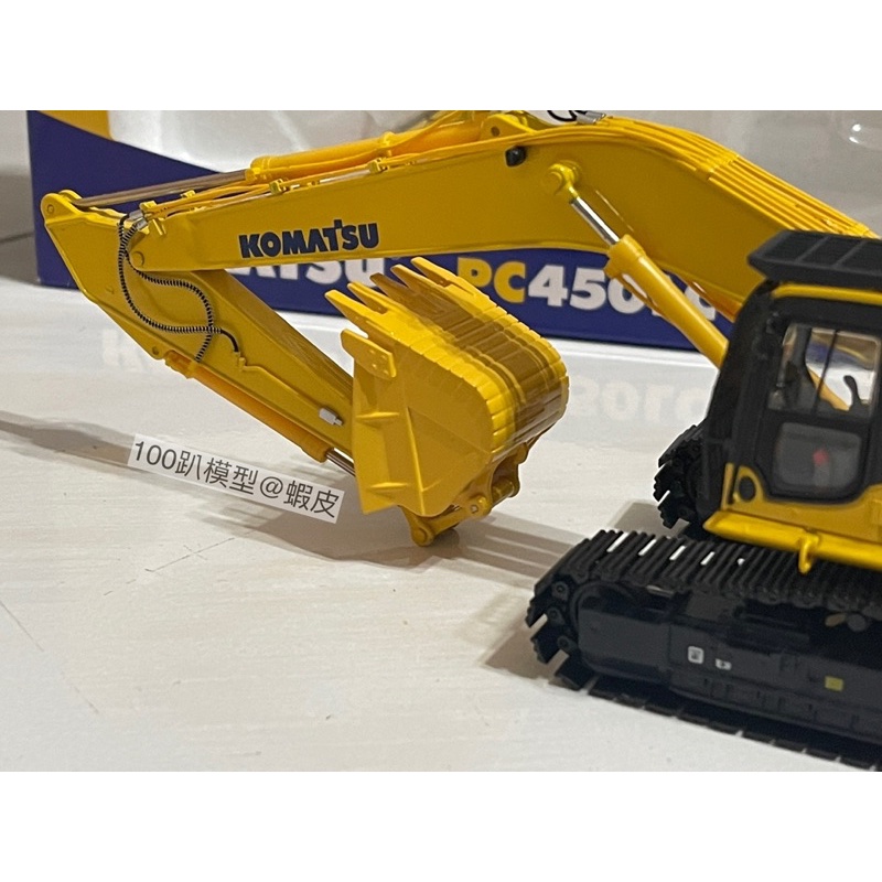 《100趴模型店》大斗+Pc450lc 挖土機 模型 pc450 komatsu 小松 1/50 金屬履帶 怪手