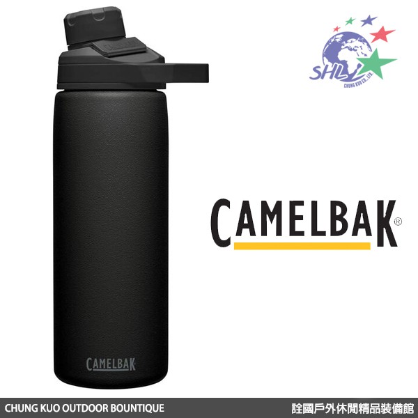 Camelbak Chute Mag 戶外運動保冰/溫水瓶 / 600ML / 濃黑【詮國】