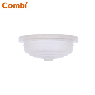 康貝 Combi 電動吸乳器配件 -專用吸力杯