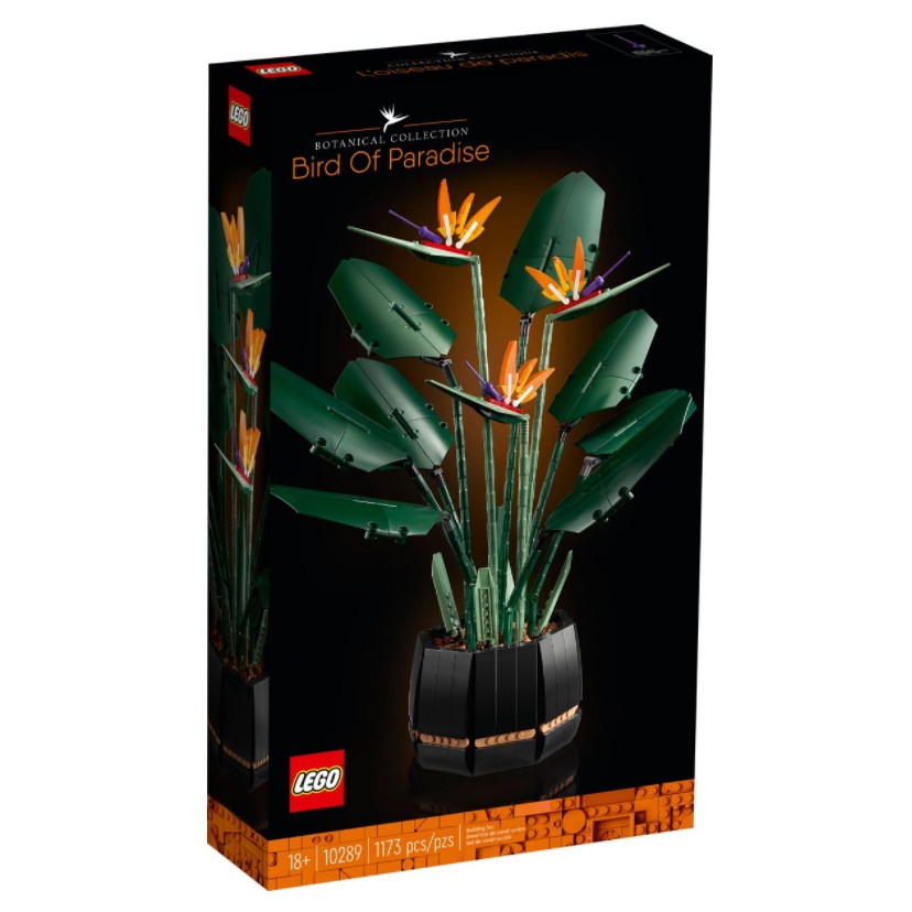 【樂爆王】《現貨》LEGO 10289 天堂鳥 Bird of Paradise 樂高