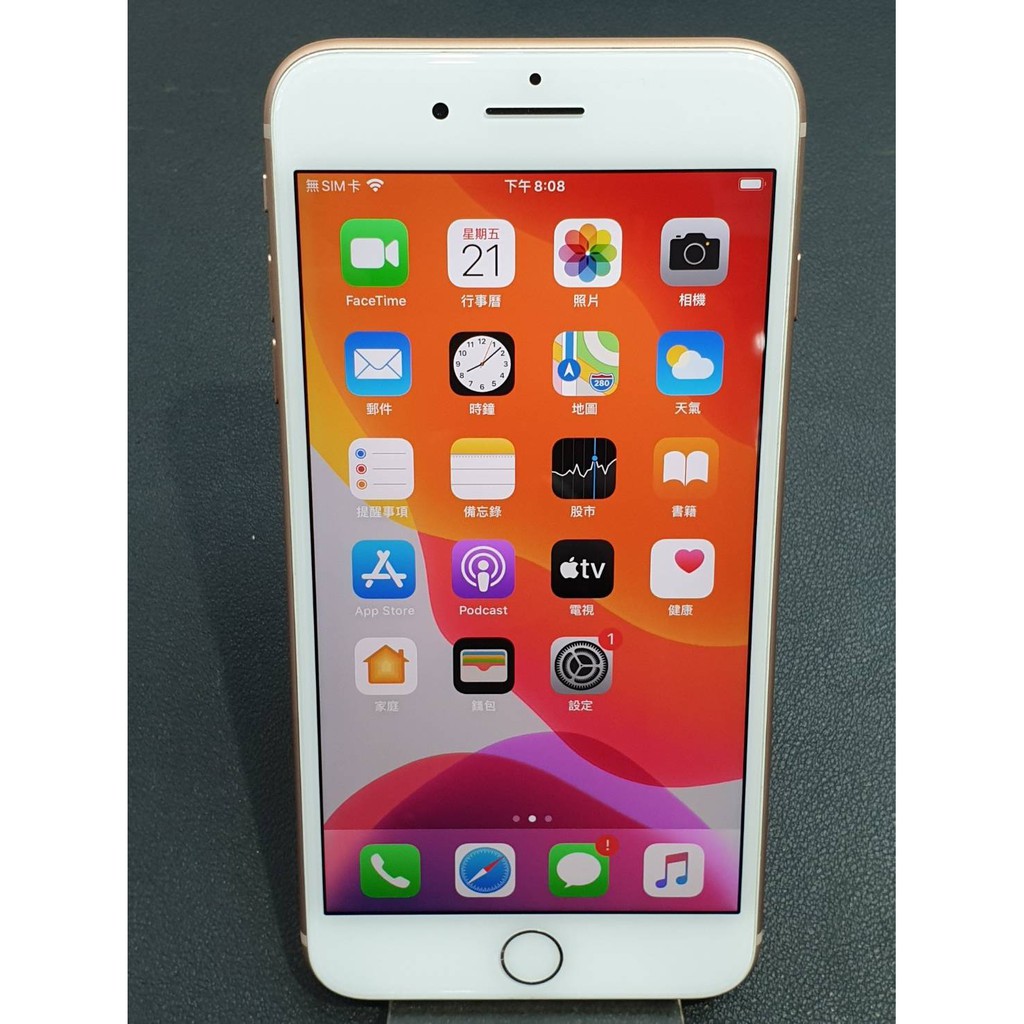 範囲肘世界の窓apple 中古iphone Jnvdhenkanal Org