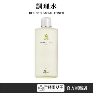 【蓮芳】 漢方調理水 150ml Refined 淨化 毛孔 控油系列 草本 化妝水 洗面乳 爽膚水 臺灣發貨 超商免運