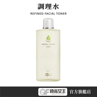 【蓮芳】 漢方調理水 150ml Refined 淨化 毛孔 控油系列 草本 化妝水 洗面乳 爽膚水 台灣發貨 超商免運