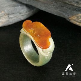 富饒珠寶《緬甸A貨黃翡長壽福氣指環》質地勻潤 光澤柔和 玉戒指