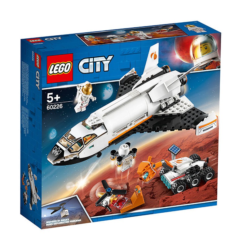 爆款【正品行貨】樂高(LEGO)積木 城市組City 火星探測航天飛機 60226
