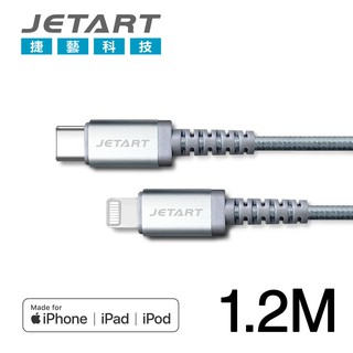 【JETART】Type-C to Lightning 認證線 CAF110