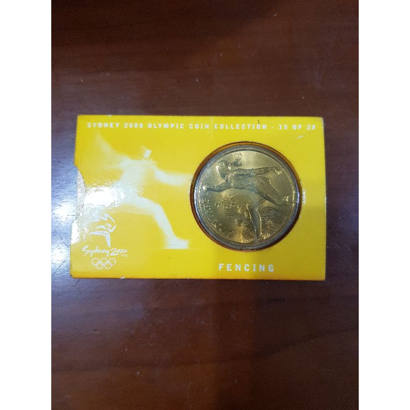 2000年雪梨奧運紀念幣