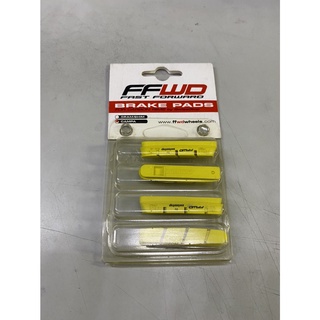 【精選特賣】FFWD fast forward 碳纖框專用煞車皮 Campy 系統
