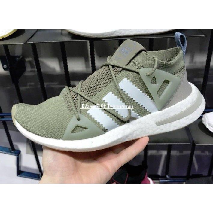adidas b37072