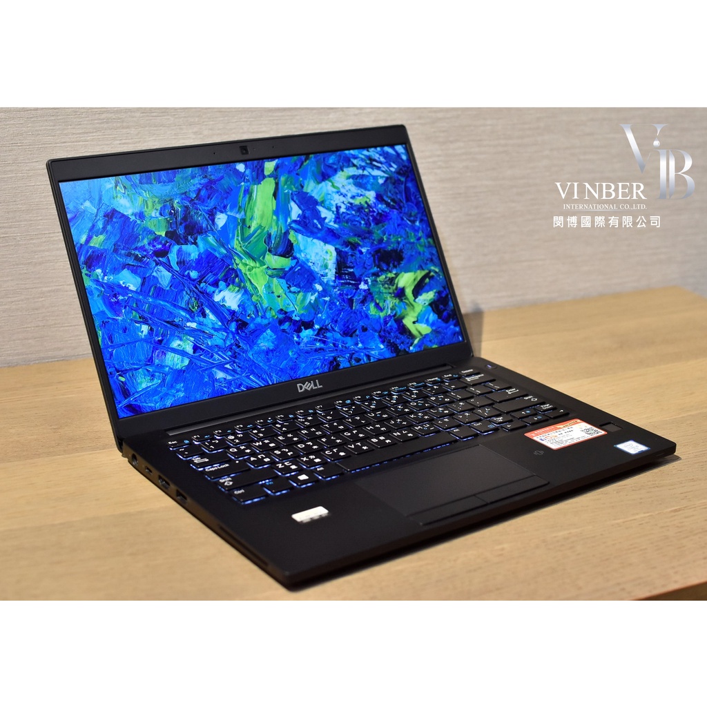 【閔博國際】戴爾 Dell Latitude 7390 13吋觸控螢幕 I5-8350U 輕薄高階商務筆電