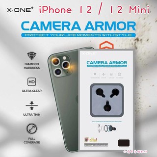 X.ONE 銀鑽藍寶石鏡頭保護貼二鏡頭 iPhone 12 / 12 mini