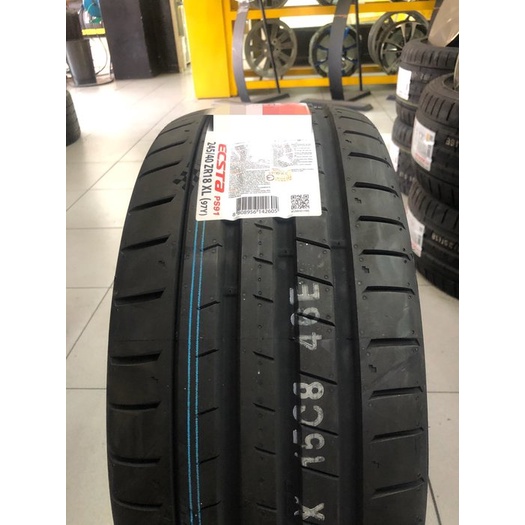 【伯樂駒輪業】全新輪胎 265/40-20 104Y KUMHO 錦湖 PS91 ECSTA 性能 操控 跑胎 韓國製