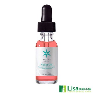 Phyto-C歐瑪絲絨多維他修復因子 贈體驗品 全新配方‧多種珍貴成分