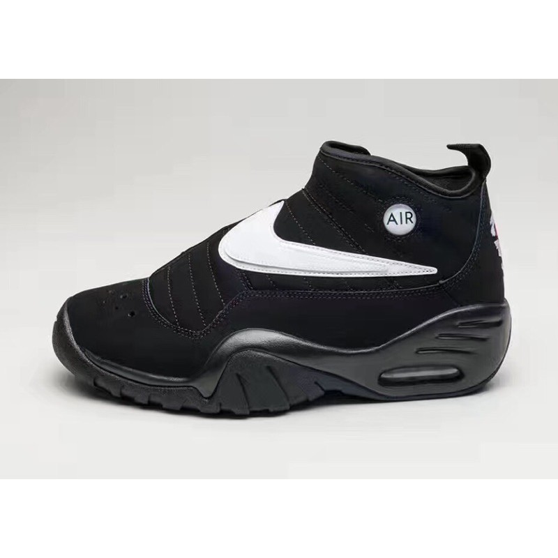 nike air shake ndestrukt gs