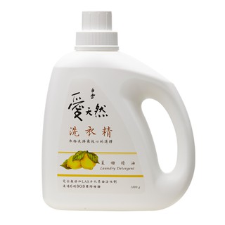 白雪-愛天然洗衣精(萊姆) (1800g) 抗敏親膚 洗淨柔軟 滾筒洗衣 除菌除臭 萊姆 低泡沫