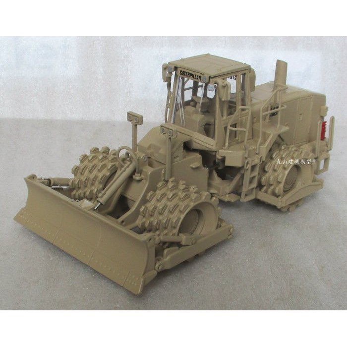 [丸山建機模型店] - - -CAT 815F(沙漠版) 1/50 壓實機模型