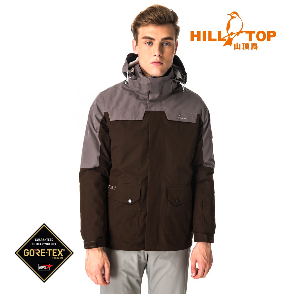 【Hilltop山頂鳥】男款GORE-TEX- 兩件式防水羽絨短大衣 F22MY3 咖啡色