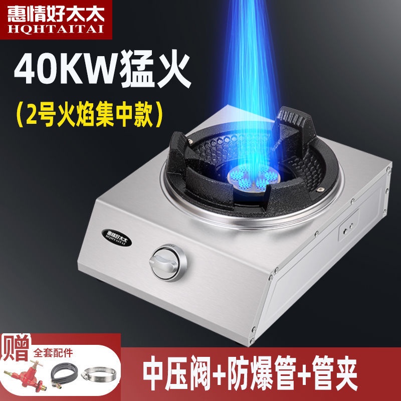 卡式瓦斯爐專用 Ptt與dcard推薦網拍商品 2021年12月 飛比價格