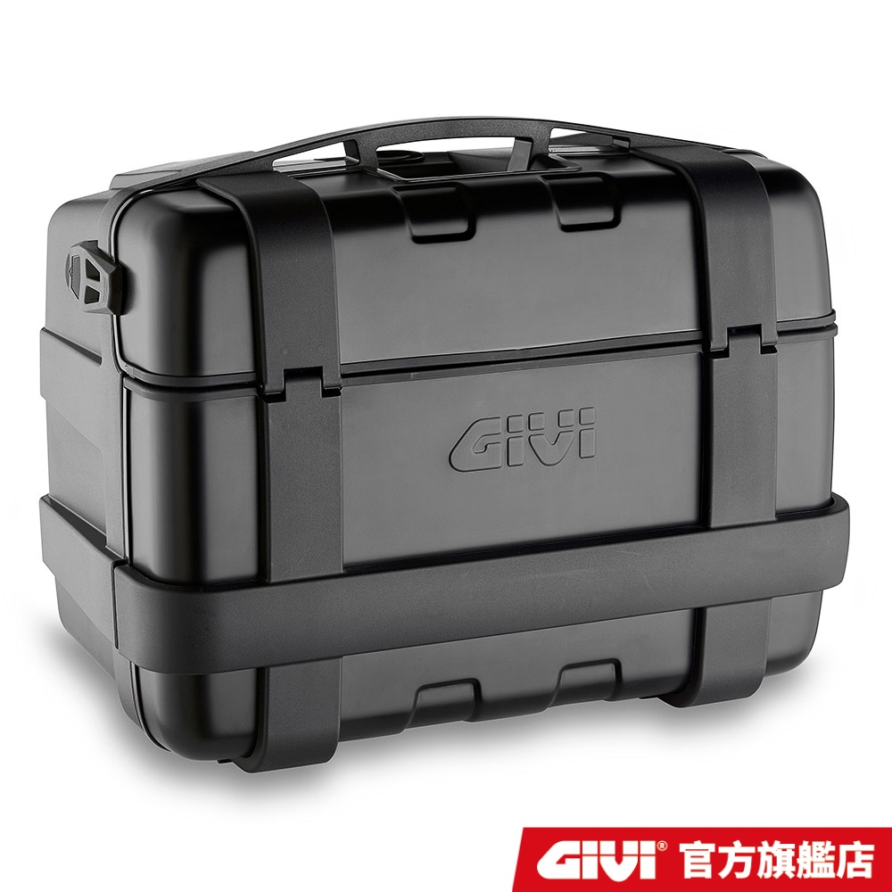 【GIVI】TRK46B 複合材質後箱 機車後箱 46公升 台灣總代理