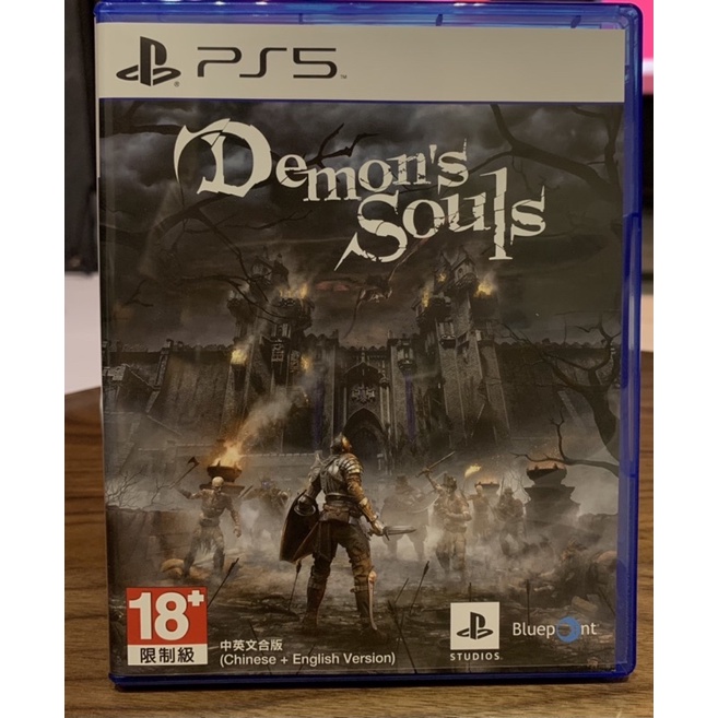 PS5 惡魔靈魂重製版 Demon’s Souls-中英文版 (二手）