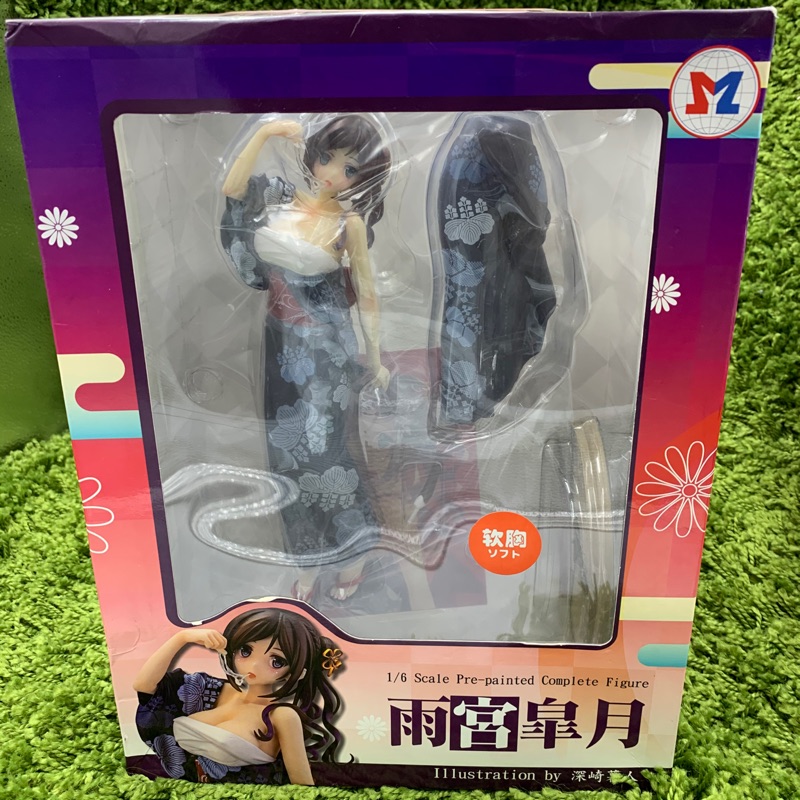 雨宮皐月的價格推薦- 2025年6月| 比價比個夠BigGo