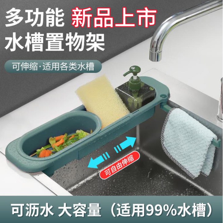 高仿錶 現貨 台灣出貨 廚房水槽瀝滴專用架 碗盤瀝水架 廚房收納置物 廚房不鏽鋼架 不銹鋼瀝水架 廚房置物架 廚房瀝水架 I Position 優惠推薦