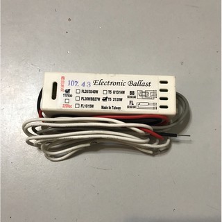 （麥電火）臺灣製造1對1 T5電子安定器 1尺2尺3尺4尺變壓器 8W13W14W21W28W