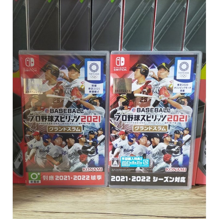 【柯p遊戲館🌈】  全新現貨 NS Switch 職棒野球魂 2021 大滿貫 eBASEBALL 日文版