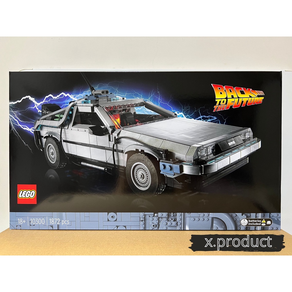 《🚚 補貨中》LEGO 樂高 10300 Back to the Future Time Machi 回到未來時光機