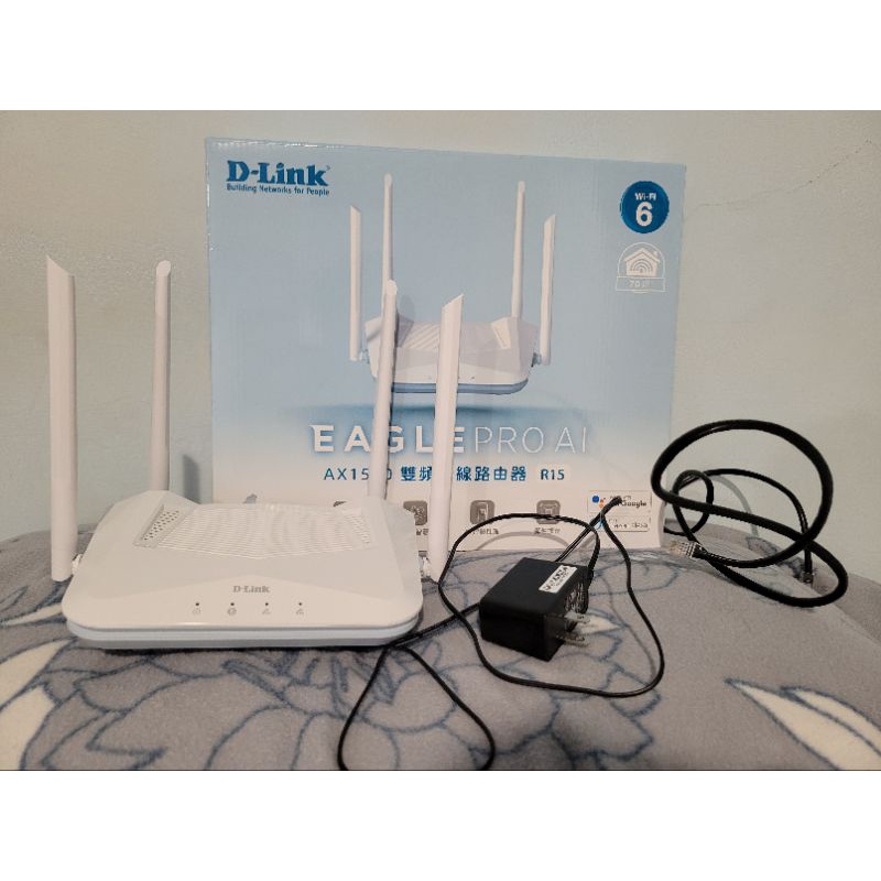 D-link wifi6 Ax1500雙頻無線路由器 R15