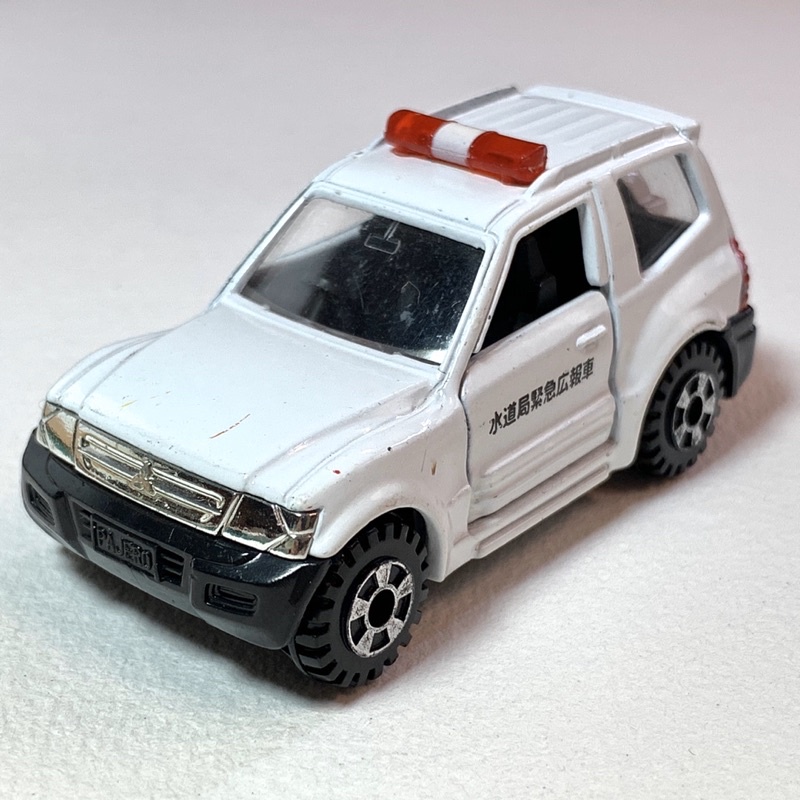 絕版 Tomica AEON 特注 水道局警急広報車 Mitsubishi Pajero