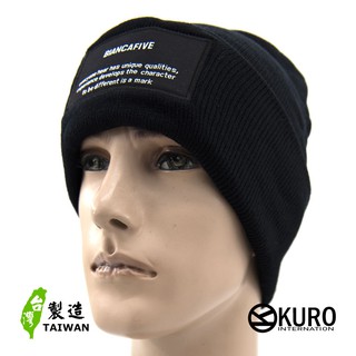 KURO-SHOP黑色 英文標籤針織帽 扁帽 毛帽