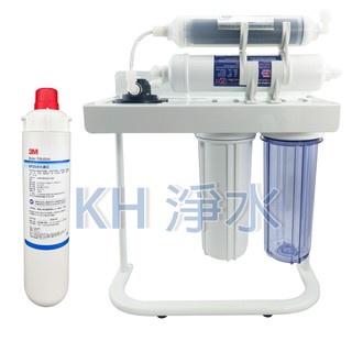 【KH淨水】3M 9812XS 五道烤漆腳架型淨水器，全NSF配備組4900元(可取代愛惠浦MH、i2000、BH)