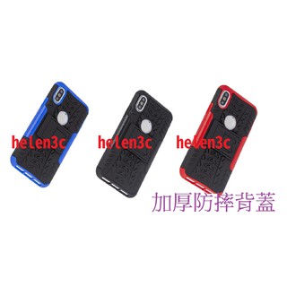 小米 小米11 小米11LITE 5G 炫紋 硬殼 全包邊 加厚 防摔背蓋 手機套 手機殼 小米11 LITE