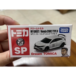 Dream TOMICA SP燃油車鬥魂Honda Civic type R_ TM18644