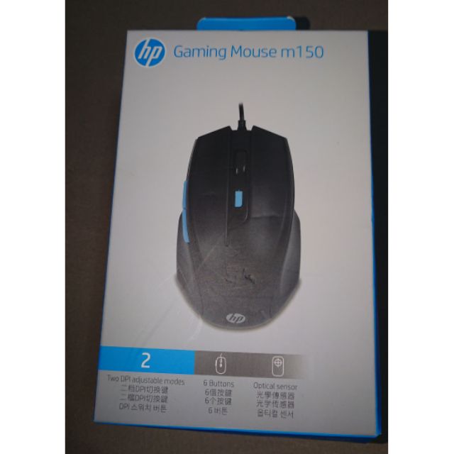 HP gaming mouse m150 廠商福利品(黑色）