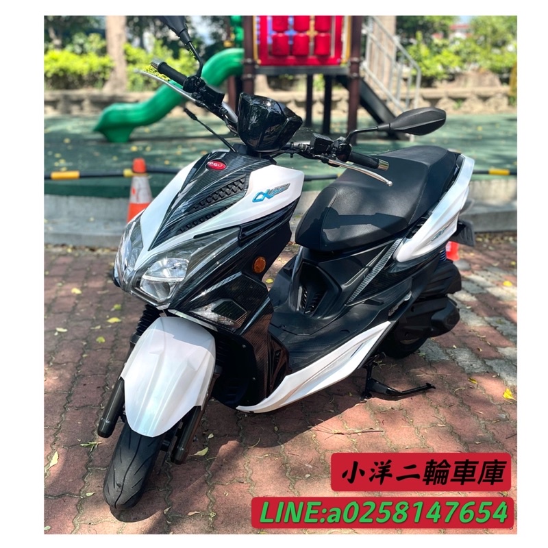 2019 PGO ALPHA MAX 125 歡迎試乘 二手入庫 可線上賞車線上分期