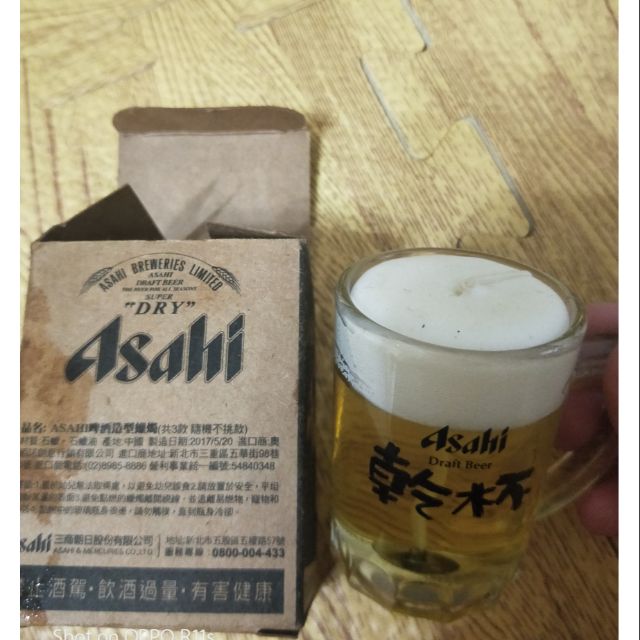 Asahi全新啤酒造型蠟燭