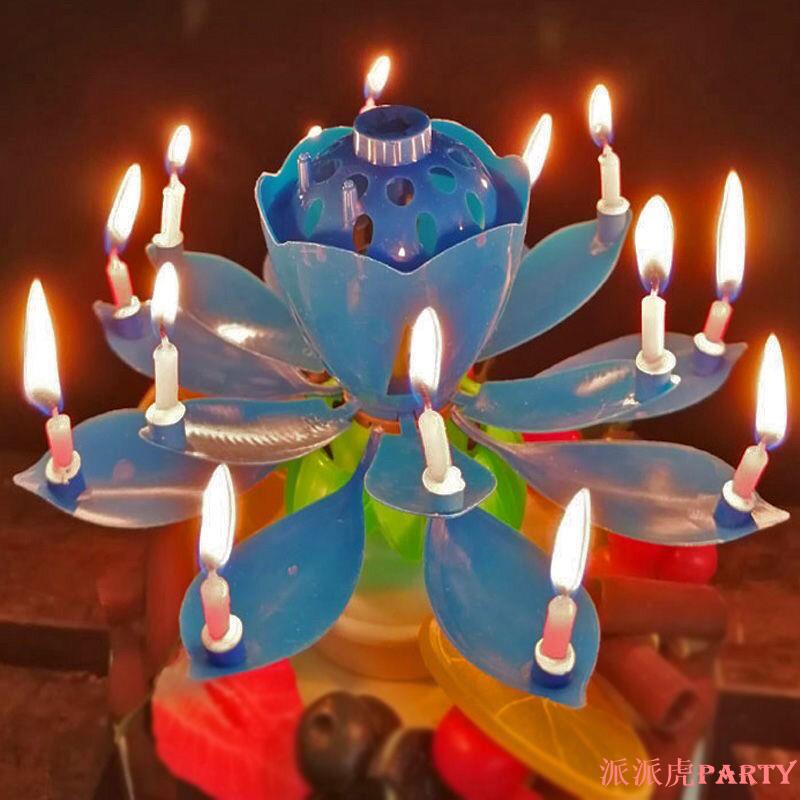 【蓮花音樂生日蠟燭】網紅旋轉蠟燭蛋糕裝飾插件創意旋轉音樂蠟燭