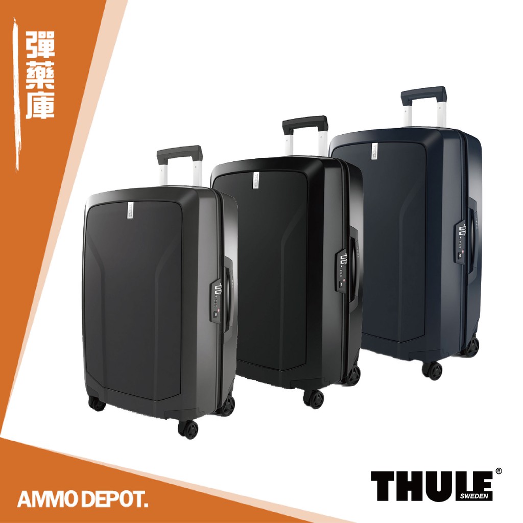 thule revolve