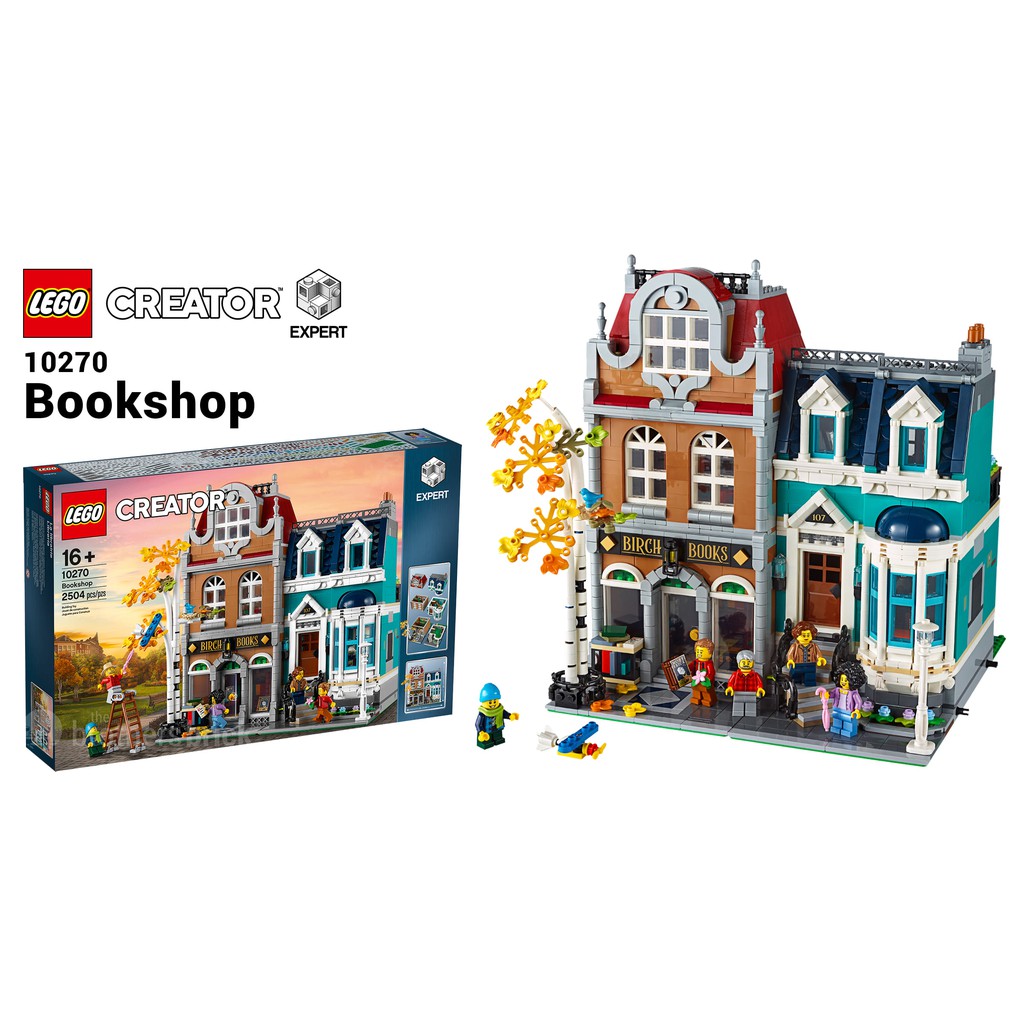 現貨 LEGO 10270 樂高  Creator Expert 街景系列  書店 Bookshop 全新未拆 公司貨