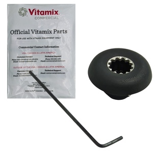 Vitamix 891 15547 原廠傳動座 傳動軸心 香菇頭 適全食物調理機果汁機 (除Vita-mix XL機種)