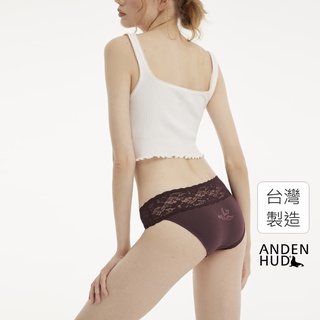 【Anden Hud】抗菌系列．抓皺蕾絲低腰三角內褲(石板褐-飛鳥叼花) 台灣製