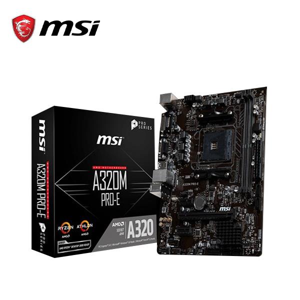 微星MSI A320M-A PRO AMD主機板-----可開統編